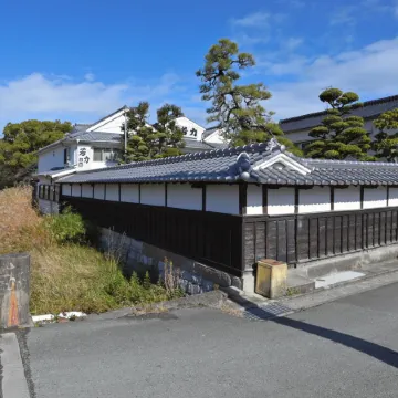 Wakariki Ryokan