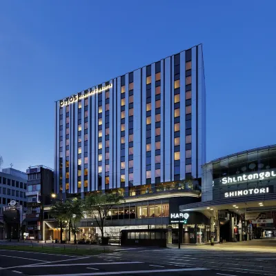 OMO5 Kumamoto by Hoshino Resorts Hotels near Kamitori Street