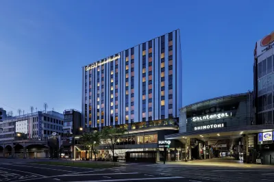 OMO5 Kumamoto by Hoshino Resorts Hotel a Minami Ward