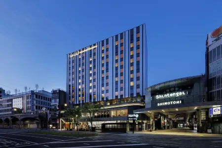 OMO5 Kumamoto by Hoshino Resorts Отели рядом со станцией JR Shin Suizenji Station