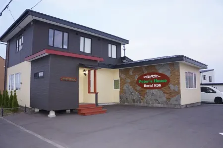 Peter's House R36 - Vacation Stay 25270V