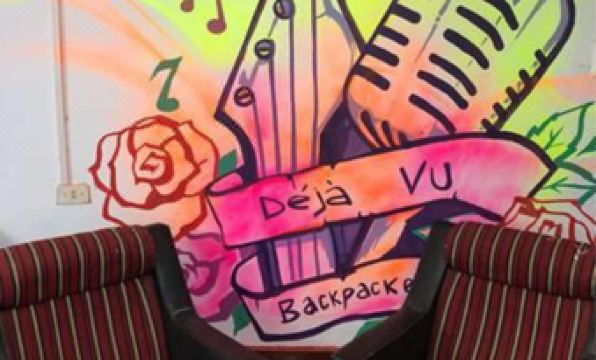 Déjà Vu Backpackers