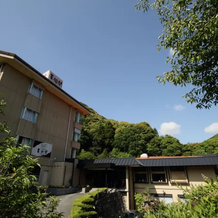 Gyokusenkaku