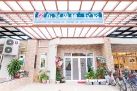 Booksnwoods - Dapur