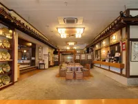 Takahashiya Kanzansou Hotels in Tainai