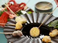 Oshima Hot Spa Hotel