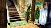 Business Hotel Raicho Hotels in Koshigaya