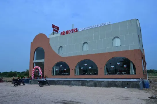 SR酒店餐廳和咖啡館