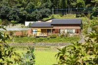 Ukiha Kojio No Akari