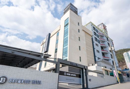 브라운도트 내부 디테일