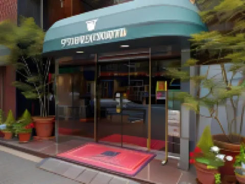 東京中央大酒店 鄰近JR神田站的酒店