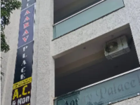 Hotel Aarav Palace Hotels in Sehore