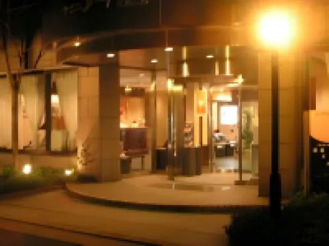 新潟站藝術酒店 新潟酒店