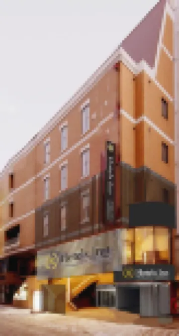 R Hotels Inn Hokkaido Asahikawa Hotels near Asahikawa Museum of Sculpture