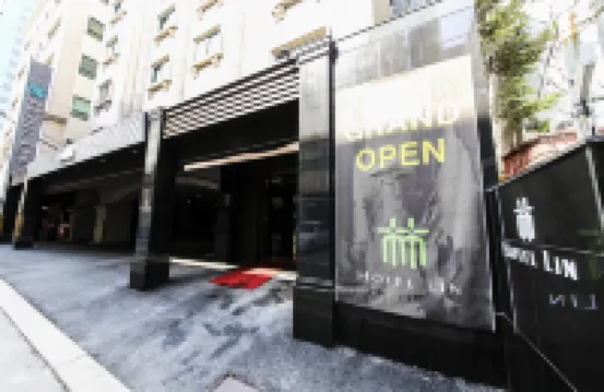 린호텔 학동역 주변 호텔