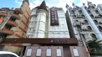 Hotel in Modern Cheongju Terminal Hotels in 
