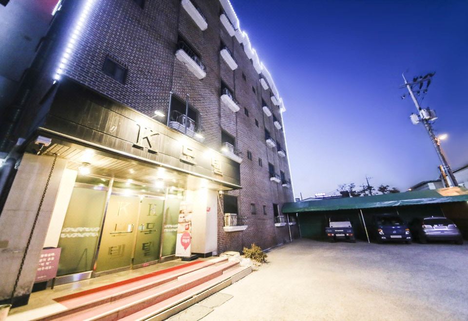 충주 K 모텔 이런 분들 추천해요 이미지
