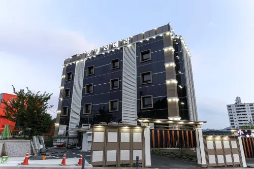 Okcheon Rivera Hotels in Okcheon-gun