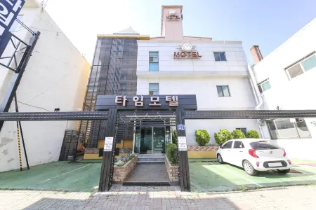 Cheongju Bungmunro Time Отели рядом с достопримечательностью «Cheongju Early Printing Museum»