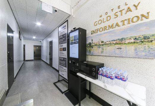 정읍 골드스테이