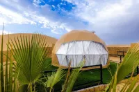 Desert Rose Village