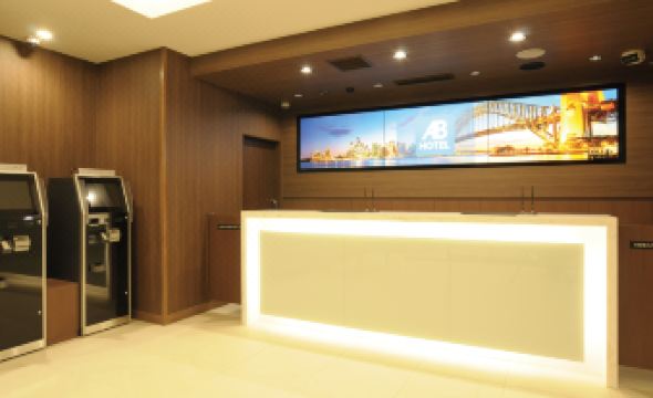 AB Hotel Ubeshinkawa