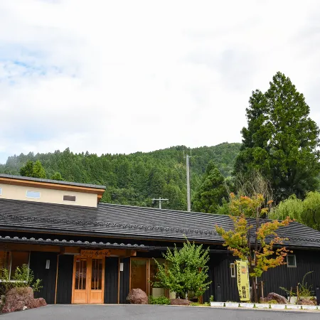 Hanazono Onsen Kaho No Sato