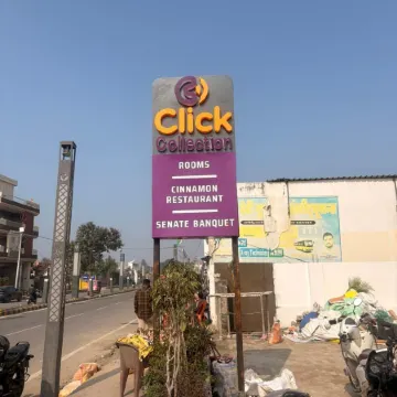 Click Collection Ayodhya