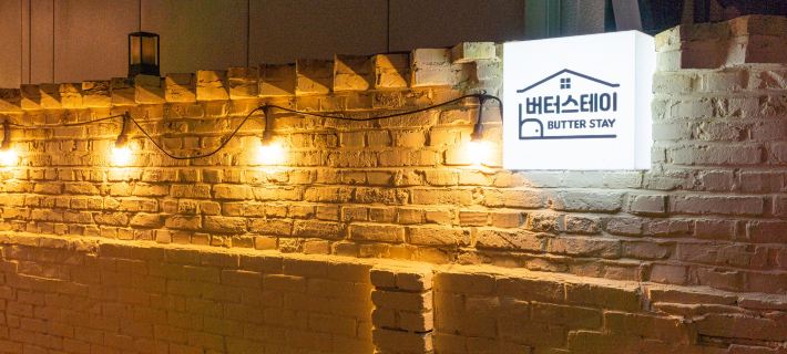 Butter Stay Hotels in Jeonju