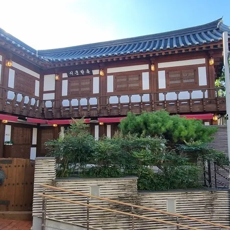 Daegu Seomun Hanok Guesthouse