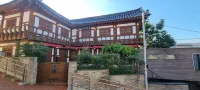 Daegu West Gate Hanok Guesthouse - Guest houses