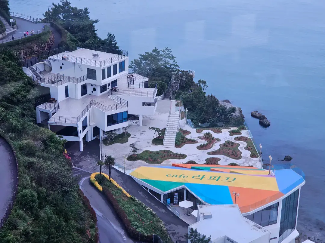 Yeosu Art Land - Yeosu-si