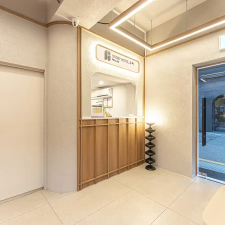 Incheon (Bupyeong) Our Hotel
