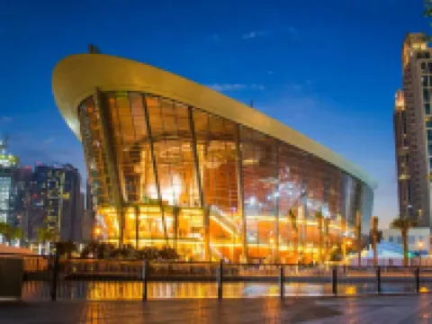 歌劇院大廈哈利法塔&噴泉景觀 酒店