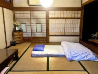 Kiyomizu House - Hot Springs