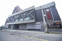 Naju Trump Self Check-in Motel