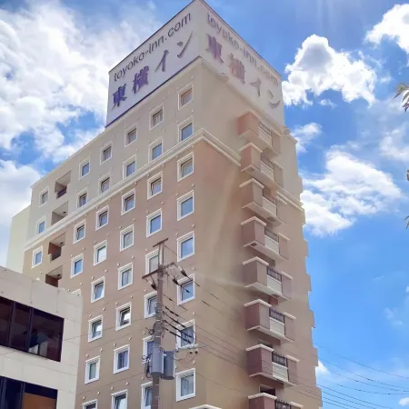 Toyoko Inn Oyama Eki Higashi Guchi No 1
