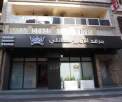 HOSTEL LE PRINCE Hotels in 