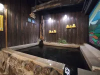 Yufuin Lamp No Yado