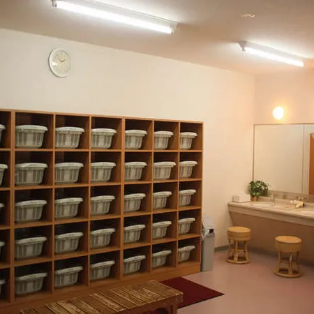 Tsuguro Kogenso