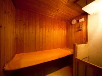 Seiryukaku - spa