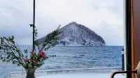 Asamushi Sakura Kanko Hotel - Ocean View