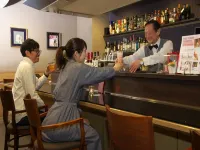 Hyper Resort Villa Shionoe - بار