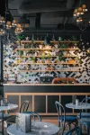 Sunday Hotel Leipzig - ที่มีบาร์