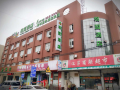 greentree-alliance-hotel-huai-an-aimin-road-e-sports