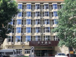 Ji Hotel (Beijing Wukesong)