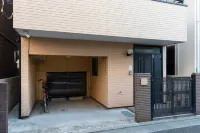 Norikos Home Telework OK Kawasaki  Haneda Area Hotels in Kawasaki