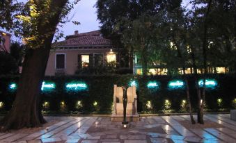 Guggenheim Museum 숙소 이미지