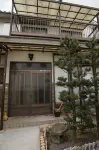 Guest House Dougo-Yado Hotel a Matsuyama