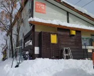 Hakuba Ikeda Life Kan Apartments